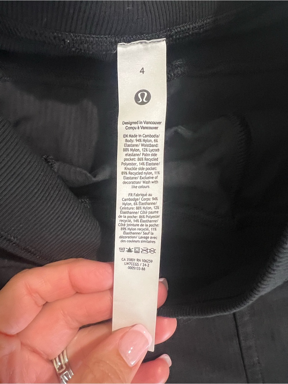 🖤Lululemon Dance Studio Mid-Rise Shorts – Black – Size 4 🖤 - Picture 5 of 8